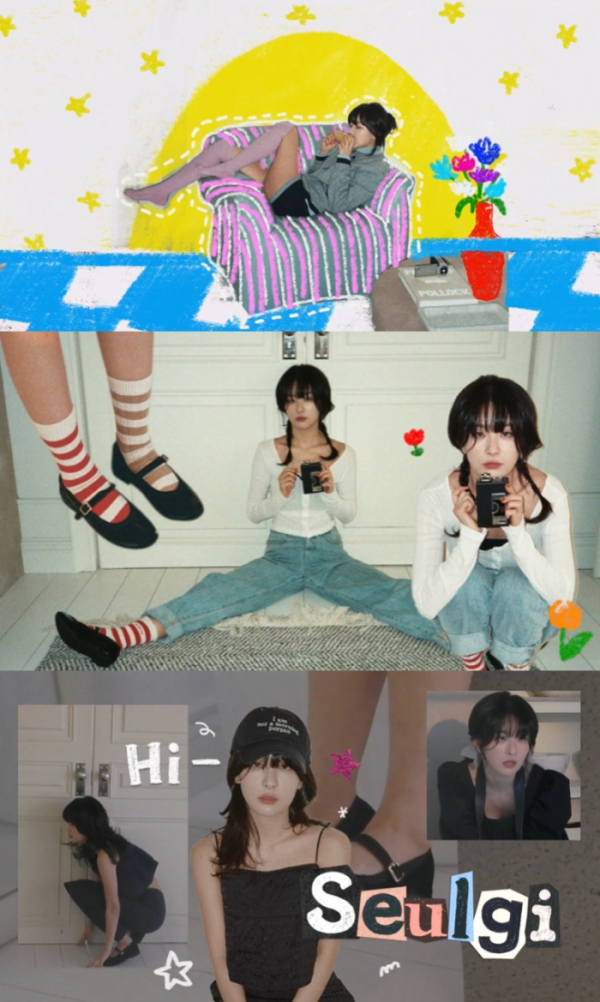 ▲레드벨벳 슬기 유튜브 채널 '하이슬기'(사진제공=SM엔터테인먼트)