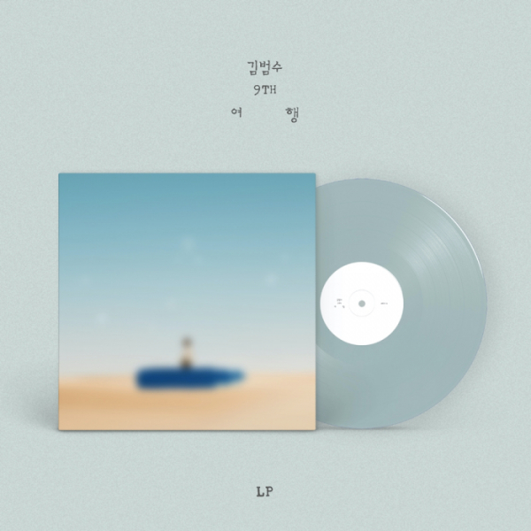 ▲김범수 9집 LP 예약판매 이미지(사진제공=영엔터테인먼트)