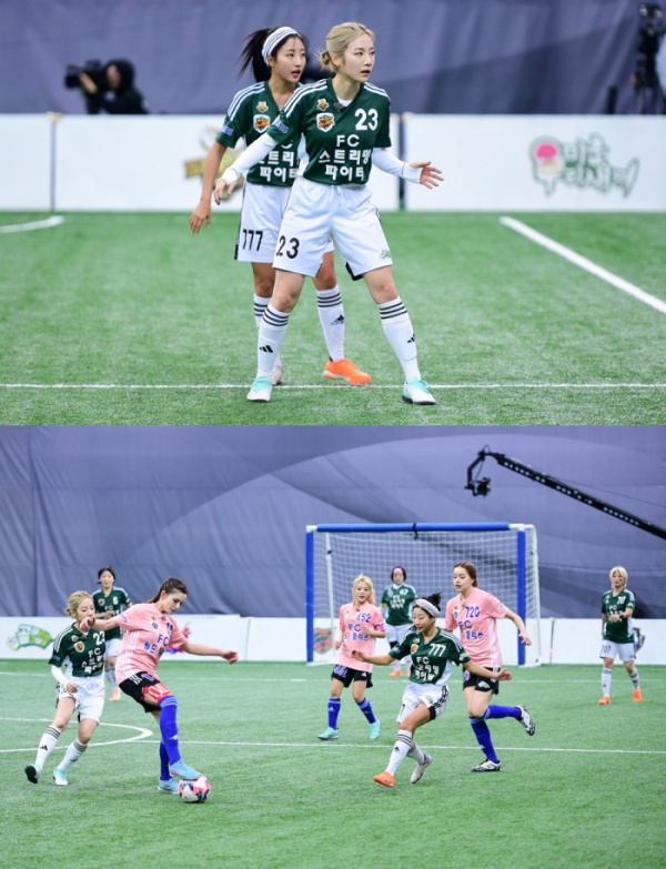 ▲'골때녀' 심으뜸(사진제공=SBS)