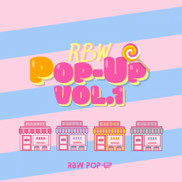 ▲프로젝트 앨범 'RBW POP-UP vol.1' 커버(사진제공=알비더블유)