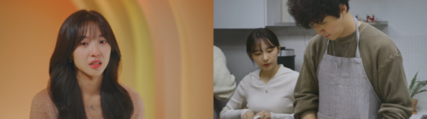 ▲'환승연애3'(사진제공=티빙)