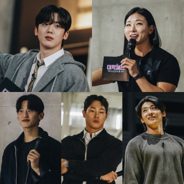 ▲'대학체전: 소년선수촌'(사진제공=MBC)