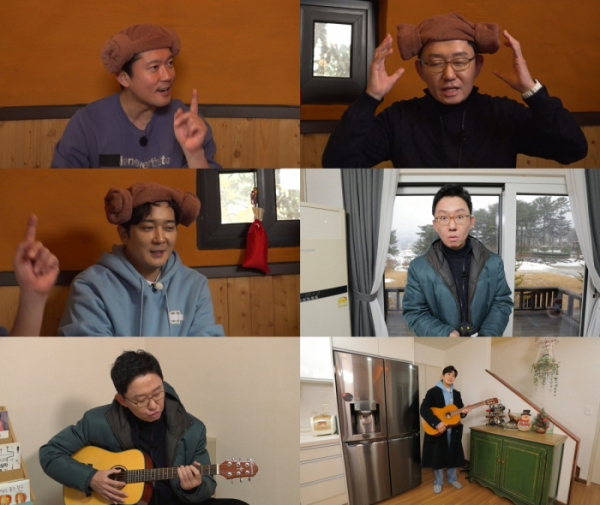 ▲'구해줘홈즈' (사진제공=MBC)