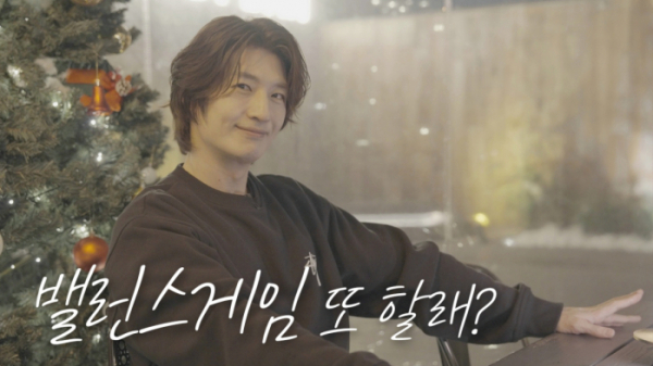 ▲손호영(사진 = 비트인터렉티브 제공)