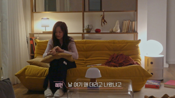 ▲'환승연애3' 9화 (사진제공=티빙)
