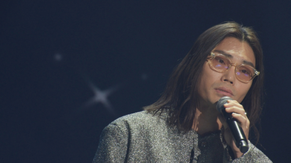 ▲송스틸러 김범수(사진제공=MBC)