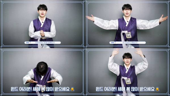 ▲김재환(사진 = 웨이크원 제공)