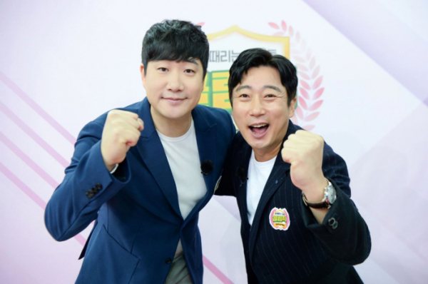 ▲골림픽(사진제공=SBS)