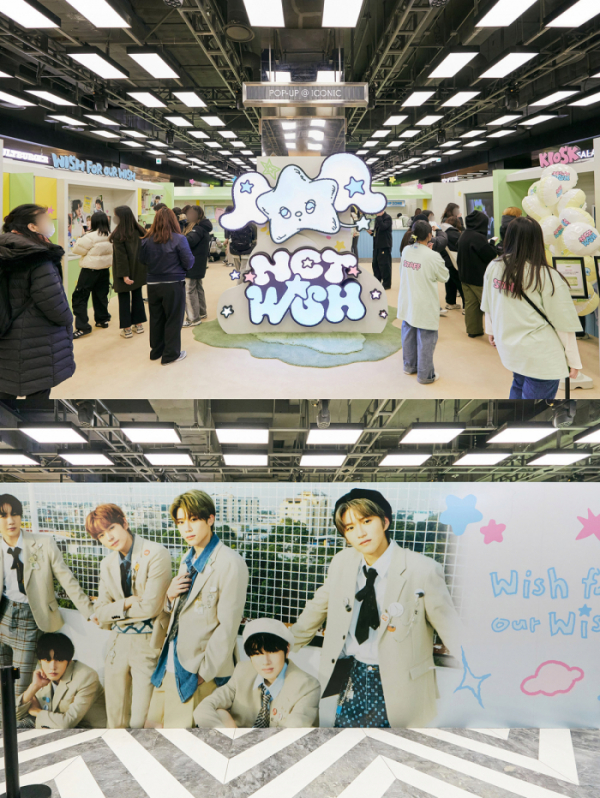 ▲NCT WISH 팝업스토어(사진제공=SM엔터테인먼트)