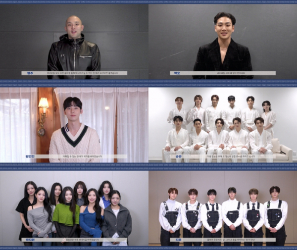 ▲범주·백호·황민현·세븐틴·프로미스나인·TWS(사진제공=플레디스 엔터테인먼트)