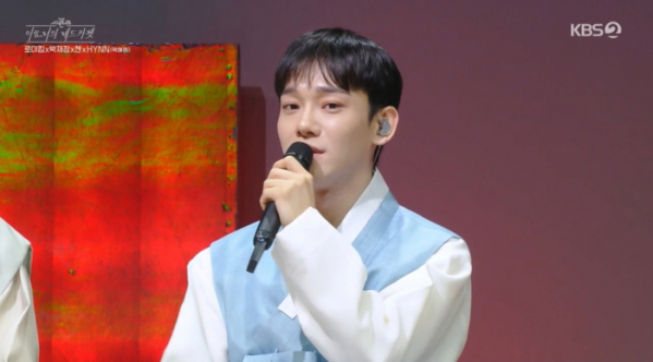▲'레드카펫' 엑소 첸(사진제공=KBS2)