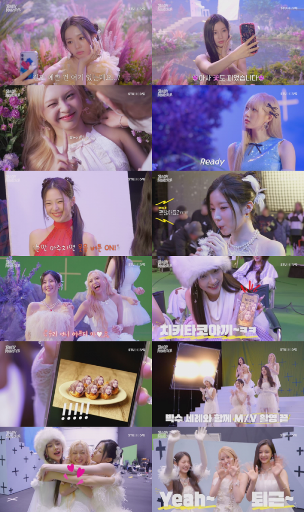 ▲베이비몬스터 MV 촬영 비하인드(사진제공=YG엔터테인먼트)