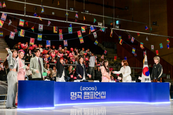 ▲'2009 명곡 챔피언십'(사진제공=SBS)
