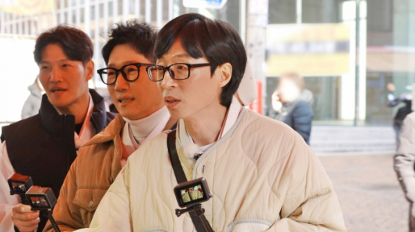 ▲'런닝맨'(사진제공=SBS)