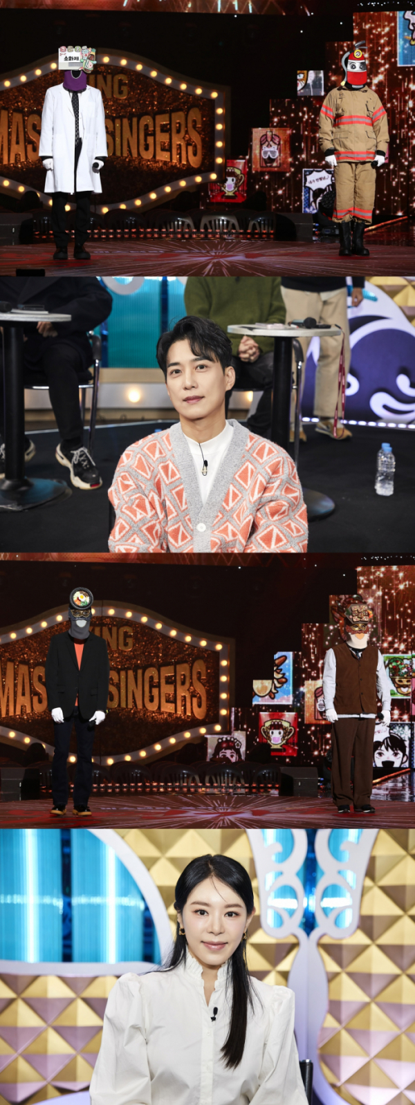 ▲복면가왕(사진제공=MBC)