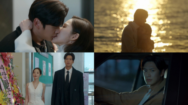 ▲'내 남편과 결혼해줘'(사진제공=tvN)