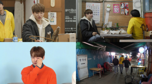 ▲'살림남' 박서진 (사진제공=KBS 2TV)