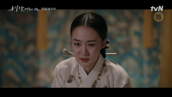 ▲'세작, 매혹된 자들' 박예영(사진=tvN 방송화면 캡처)