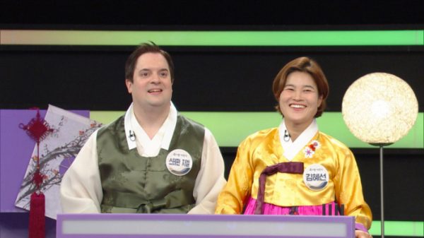 ▲스테판, 김혜선 부부(사진제공=KBS)