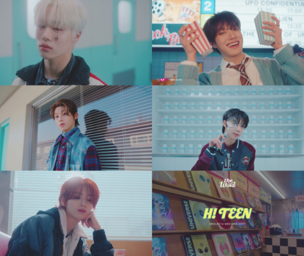 ▲더윈드 'H! TEEN' 뮤직비디오 티져(사진 = 위드어스엔터테인먼트 제공)