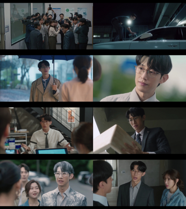 ▲'끝내주는 해결사' 영상 캡처(사진제공=JTBC)