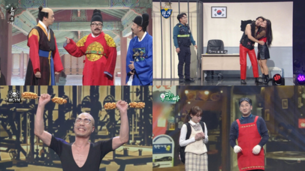 ▲'개그콘서트' (사진제공=KBS 2TV)