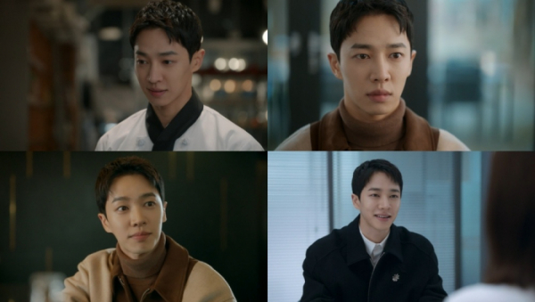 ▲'내 남편과 결혼해줘' 이기광(사진제공=tvN)