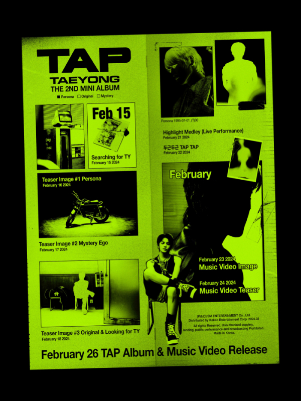 ▲NCT 태용(사진제공=SM엔터테인먼트)