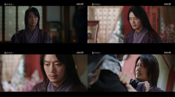 ▲'환상연가' 한은성(사진제공=KBS2)