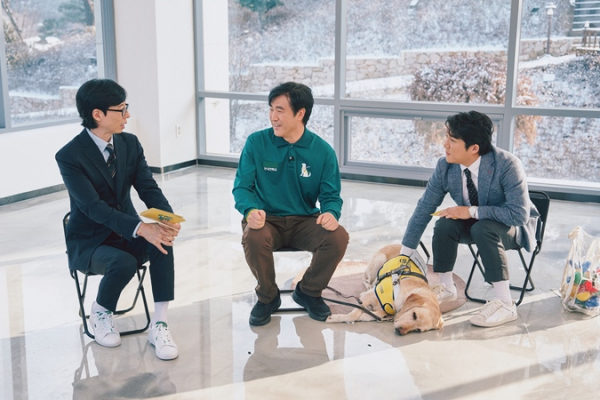 ▲'유퀴즈' 신규돌(사진제공=tvN)