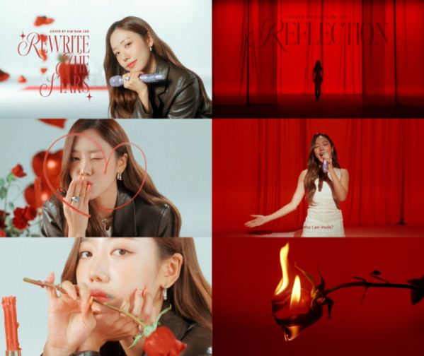 ▲김남주 (사진 = 초이크리에이티브랩 제공)