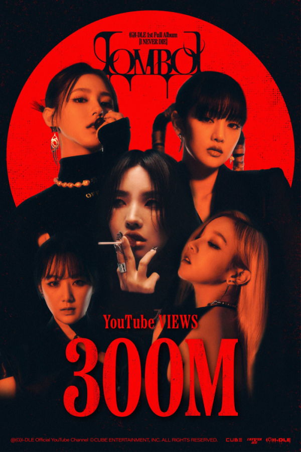 ▲(여자)아이들 ‘TOMBOY’(톰보이)(사진제공=큐브엔터테인먼트)