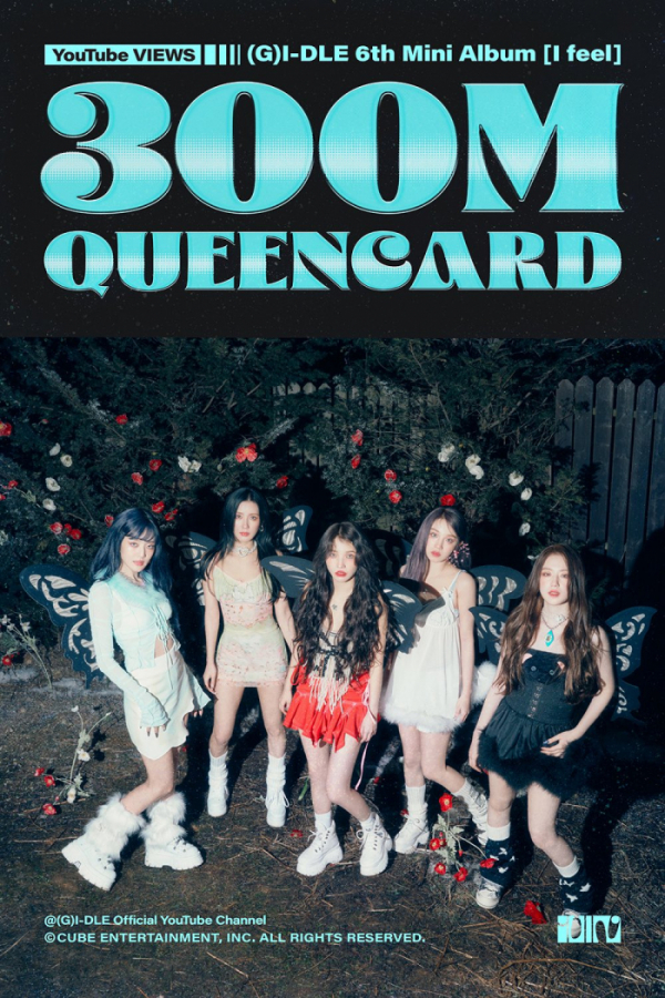 ▲(여자)아이들 ‘퀸카 (Queencard)’ (사진제공=큐브엔터테인먼트)