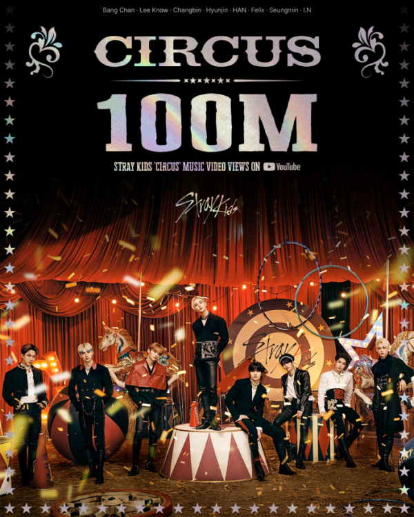 ▲스트레이 키즈(사진제공=JYP엔터테인먼트)