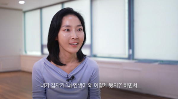 ▲'생로병사의비밀' (사진제공=KBS 1TV)