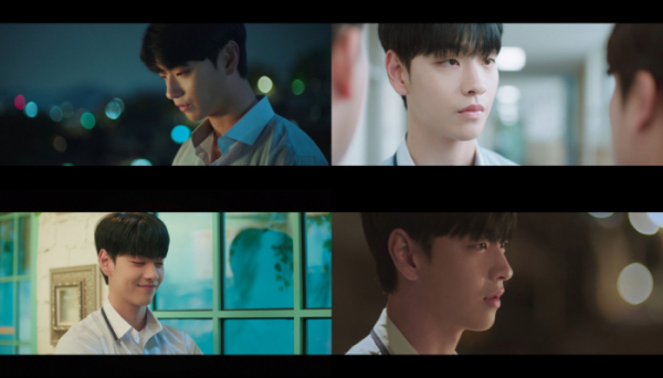 ▲차주완 (사진 = ‘연애 지상주의 구역’ 영상 캡처)