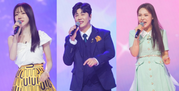▲염유리, 진해성, 미스김(사진제공=TV조선)