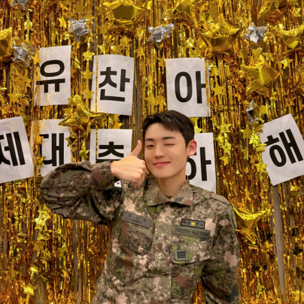 ▲에이스 강유찬 (사진 = 에이스(A.C.E) 유튜브 라이브 방송 화면 캡처)