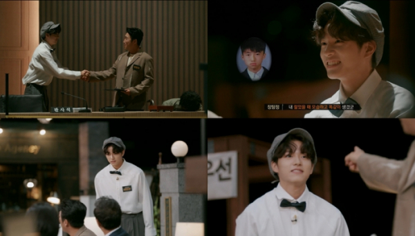 ▲고스트나인 이진우(사진 = 티빙 오리지널 '크라임씬 리턴즈' 캡처)