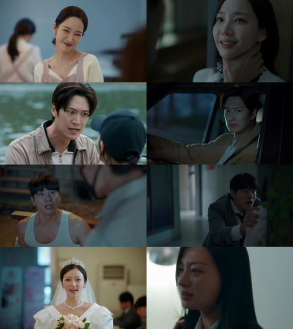 ▲'내 남편과 결혼해줘'(사진제공=tvN)