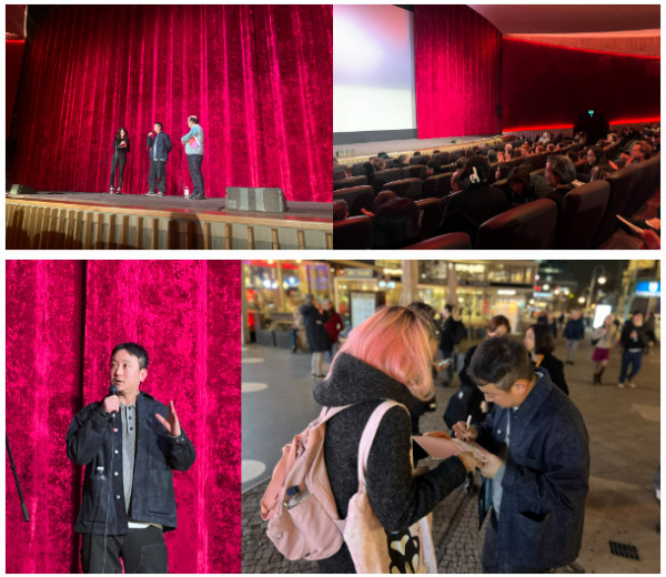 ▲'파묘' 베를린국제영화제(사진제공=쇼박스)