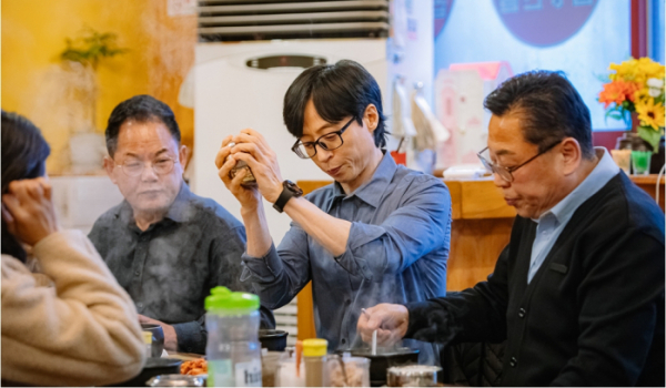 ▲'놀면 뭐하니'(사진제공=MBC)