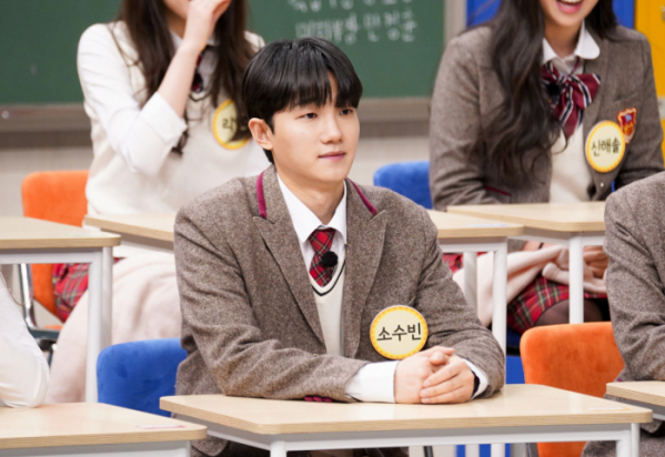 ▲'아는 형님' 싱어게인3 소수빈(사진제공=JTBC)
