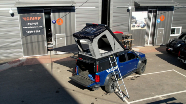 ▲'극한직업'(사진제공=EBS1)