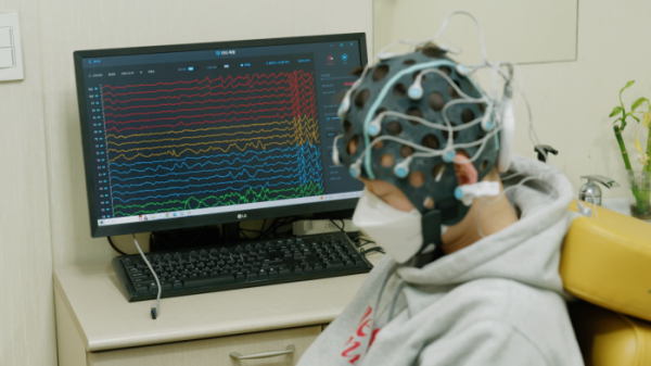 ▲'귀하신몸' (사진제공=EBS1)