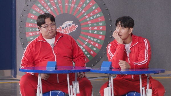 ▲'먹찌빠' 나선욱, 김종국(사진제공=SBS)