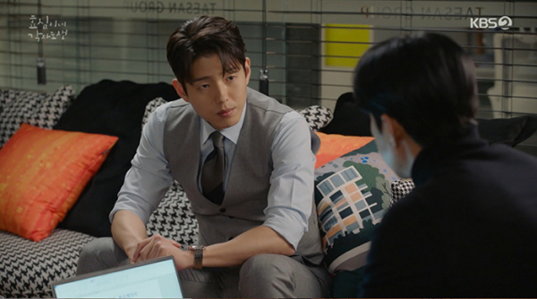 ▲‘효심이네 각자도생’ 하준(사진제공=KBS2)