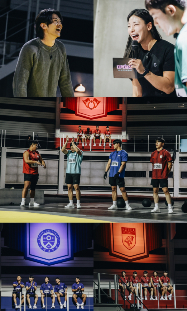 ▲'대학체전: 소년선수촌'(사진제공=MBC)