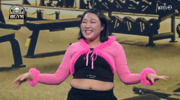 ▲'개그콘서트' 이수지(사진=KBS 방송화면 캡처)