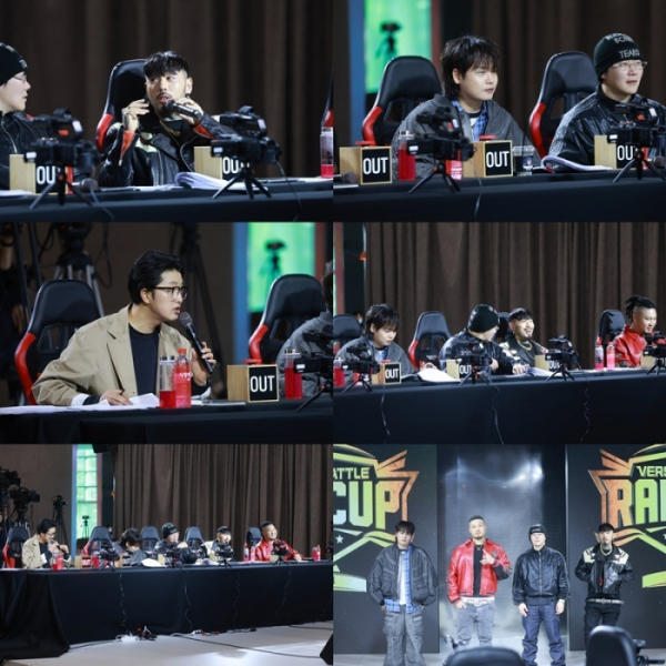 ▲랩컵(사진 제공=벌스 배틀 랩컵)